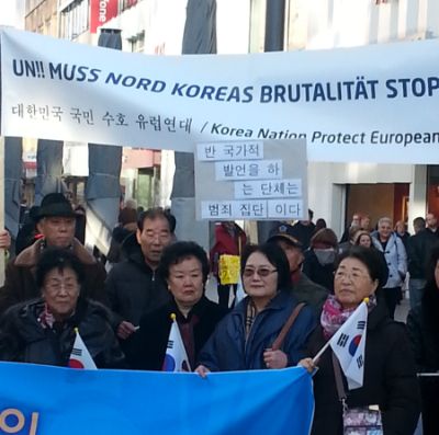 Nord Korea. Stopp die Brutalität.